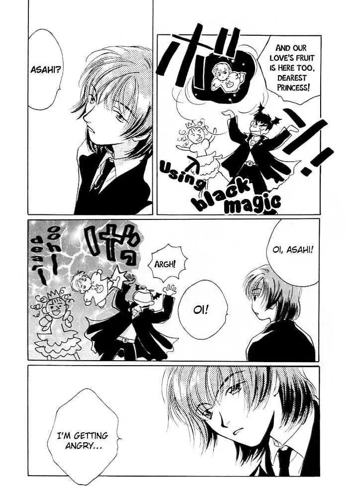 Sukijanai kedo Aishiteru Chapter 5 page 8 - Chapter 5