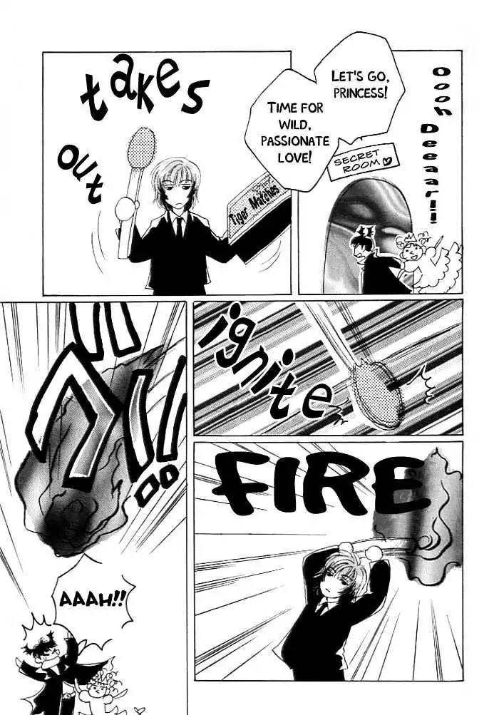 Sukijanai kedo Aishiteru Chapter 5 page 9 - Chapter 5