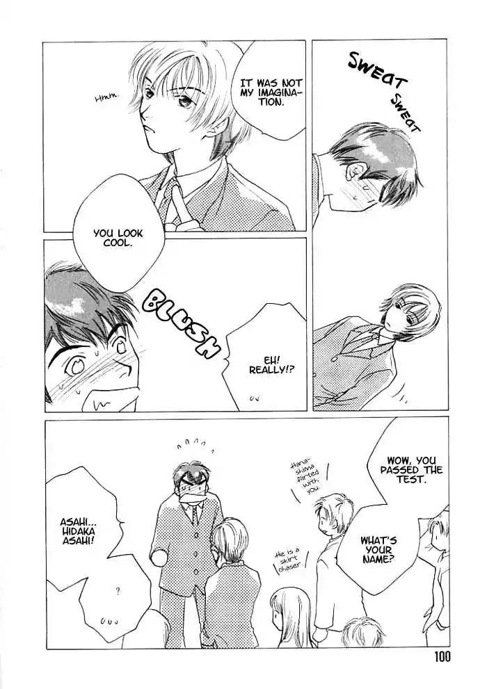 Sukijanai kedo Aishiteru Chapter 6 page 10 - Chapter 6