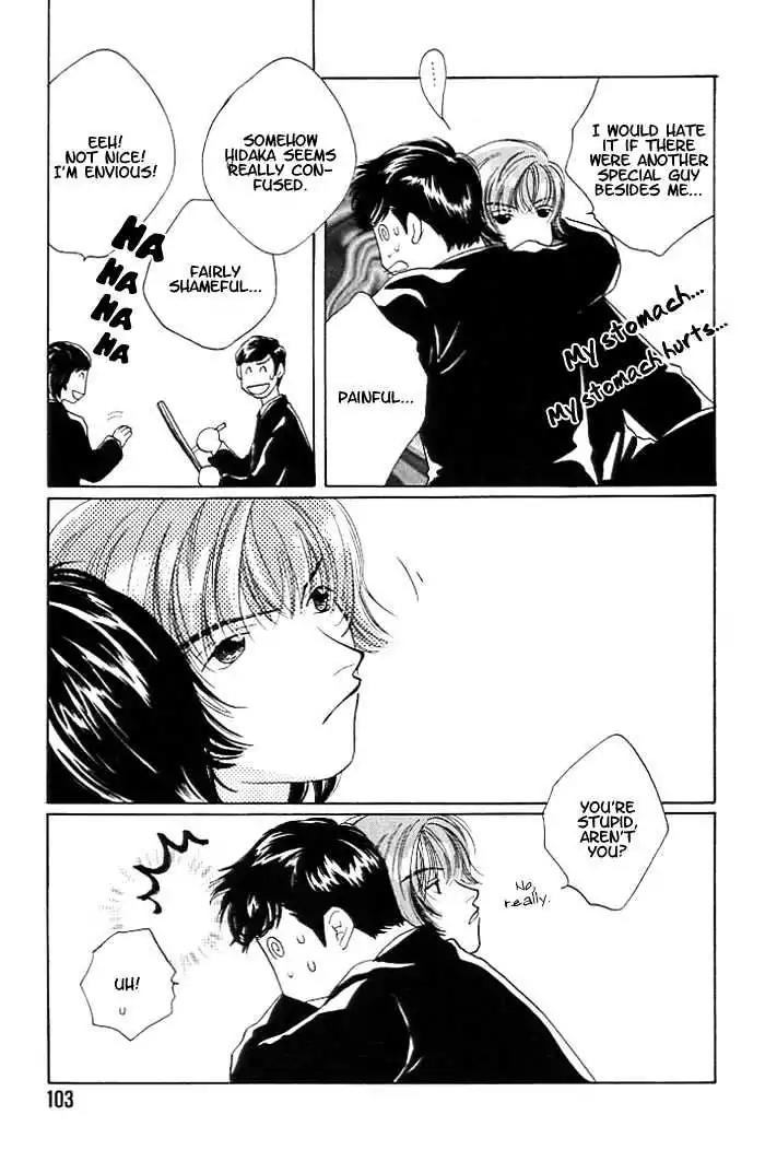 Sukijanai kedo Aishiteru Chapter 6 page 13 - Chapter 6