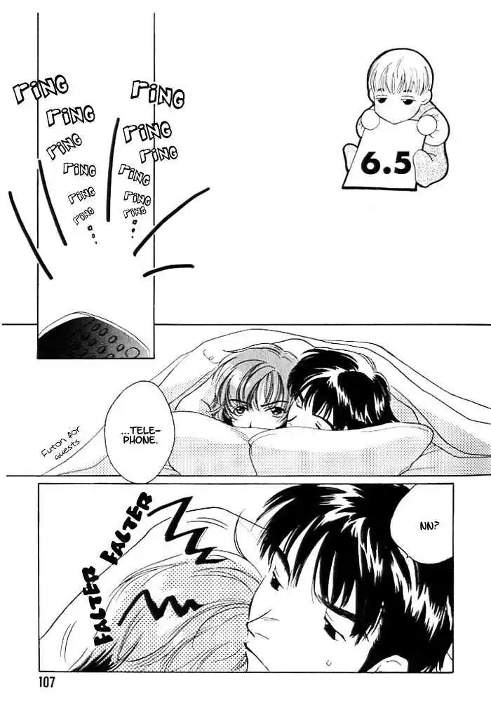 Sukijanai kedo Aishiteru Chapter 6 page 17 - Chapter 6