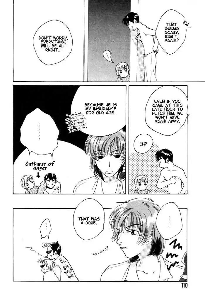 Sukijanai kedo Aishiteru Chapter 6 page 20 - Chapter 6