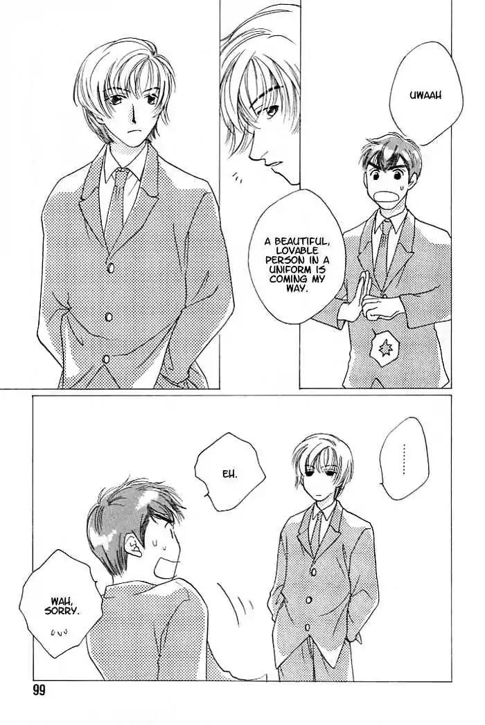 Sukijanai kedo Aishiteru Chapter 6 page 9 - Chapter 6
