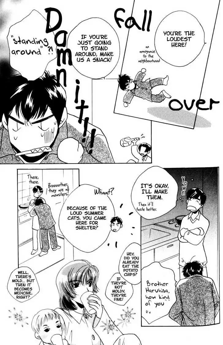 Sukijanai kedo Aishiteru Chapter 7 page 11 - Chapter 7