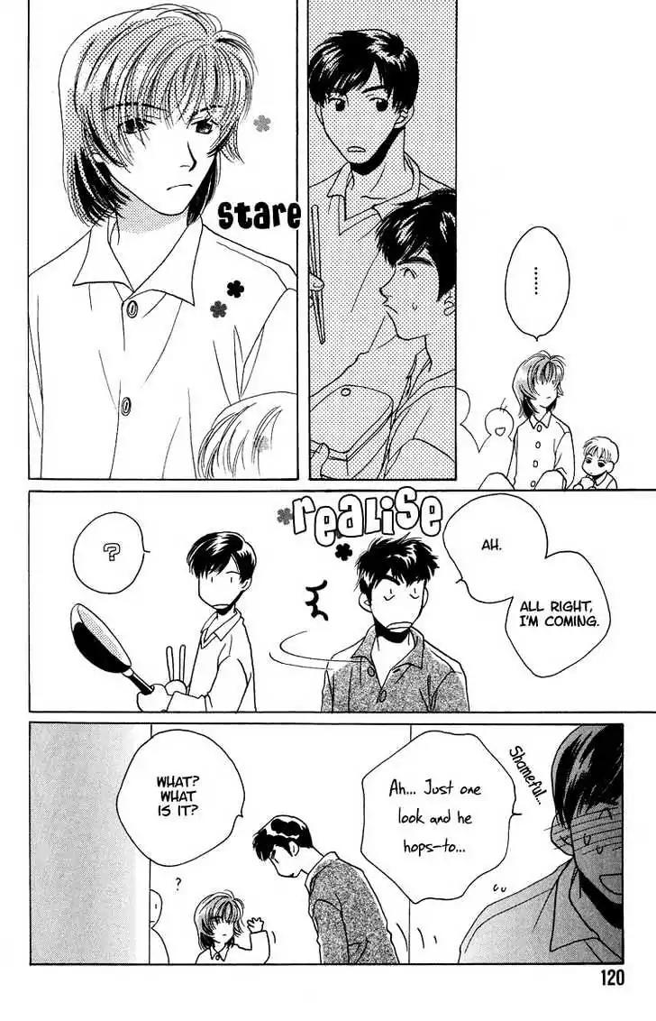 Sukijanai kedo Aishiteru Chapter 7 page 12 - Chapter 7