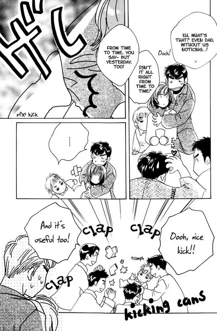 Sukijanai kedo Aishiteru Chapter 7 page 13 - Chapter 7