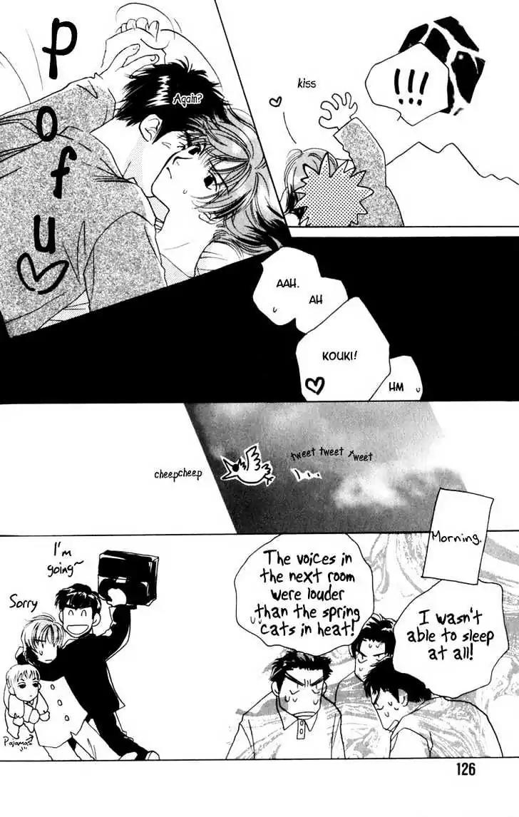 Sukijanai kedo Aishiteru Chapter 7 page 18 - Chapter 7