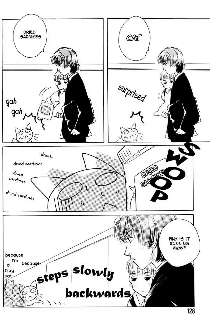 Sukijanai kedo Aishiteru Chapter 7 page 20 - Chapter 7