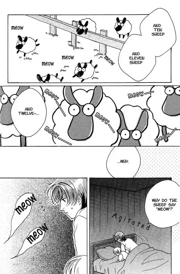 Sukijanai kedo Aishiteru Chapter 7 page 4 - Chapter 7