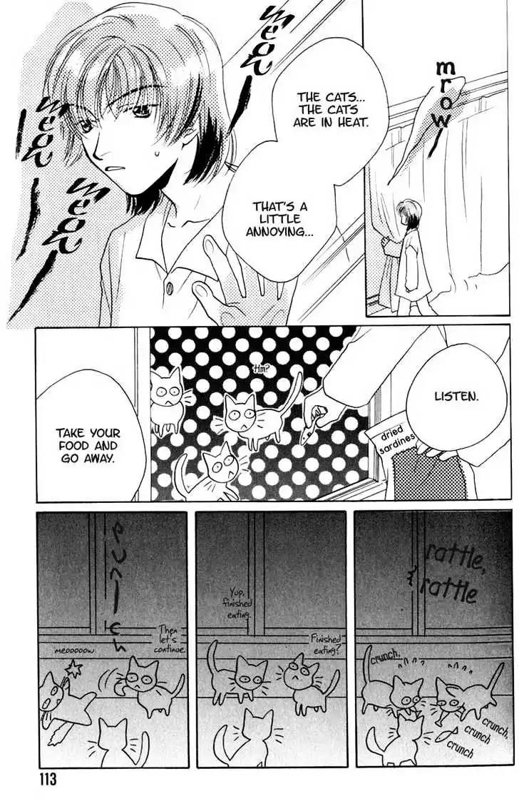 Sukijanai kedo Aishiteru Chapter 7 page 5 - Chapter 7
