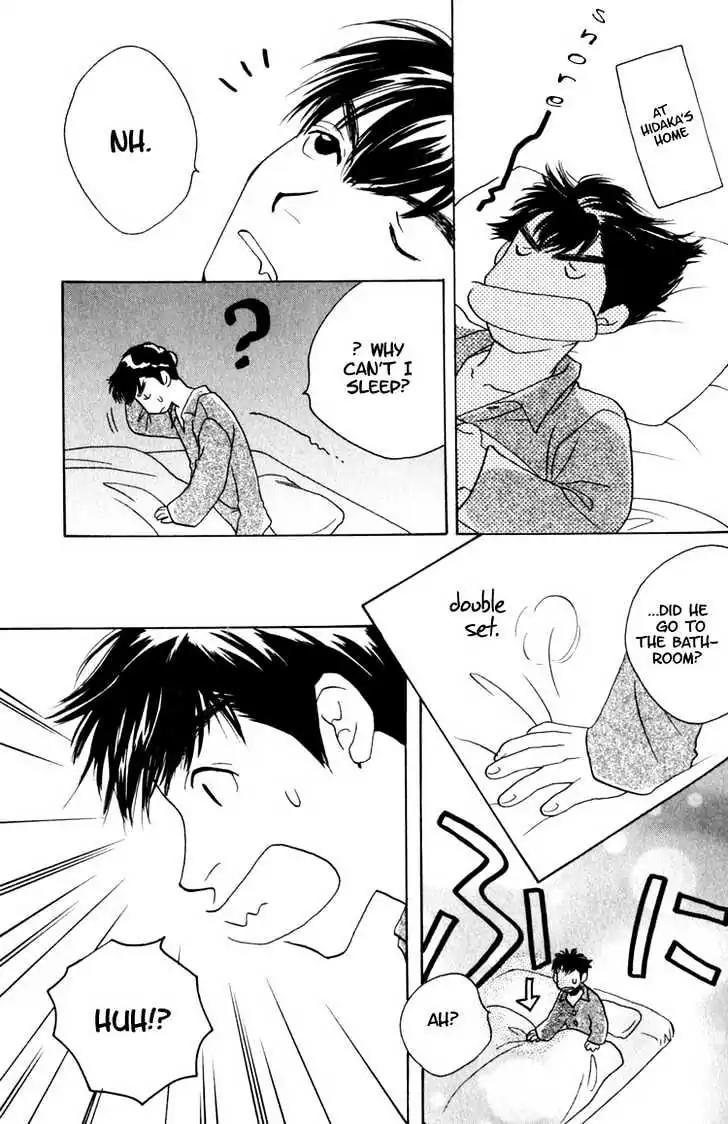 Sukijanai kedo Aishiteru Chapter 7 page 7 - Chapter 7