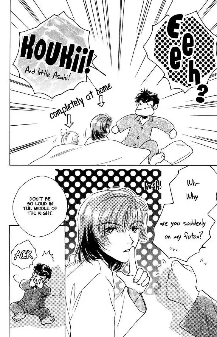 Sukijanai kedo Aishiteru Chapter 7 page 8 - Chapter 7