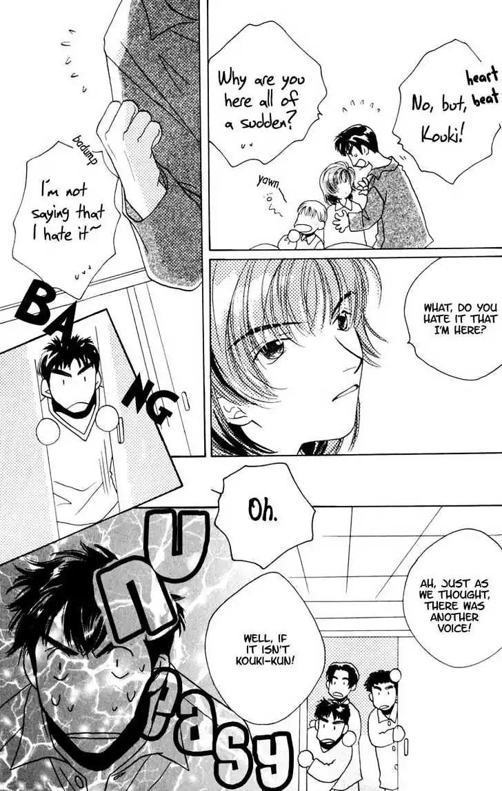Sukijanai kedo Aishiteru Chapter 7 page 9 - Chapter 7