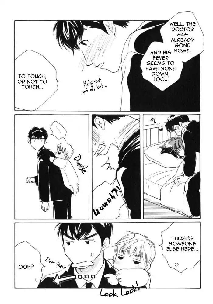 Sukijanai kedo Aishiteru Chapter 8 page 15 - Chapter 8