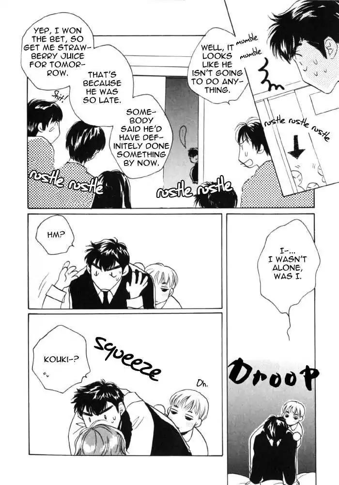 Sukijanai kedo Aishiteru Chapter 8 page 16 - Chapter 8