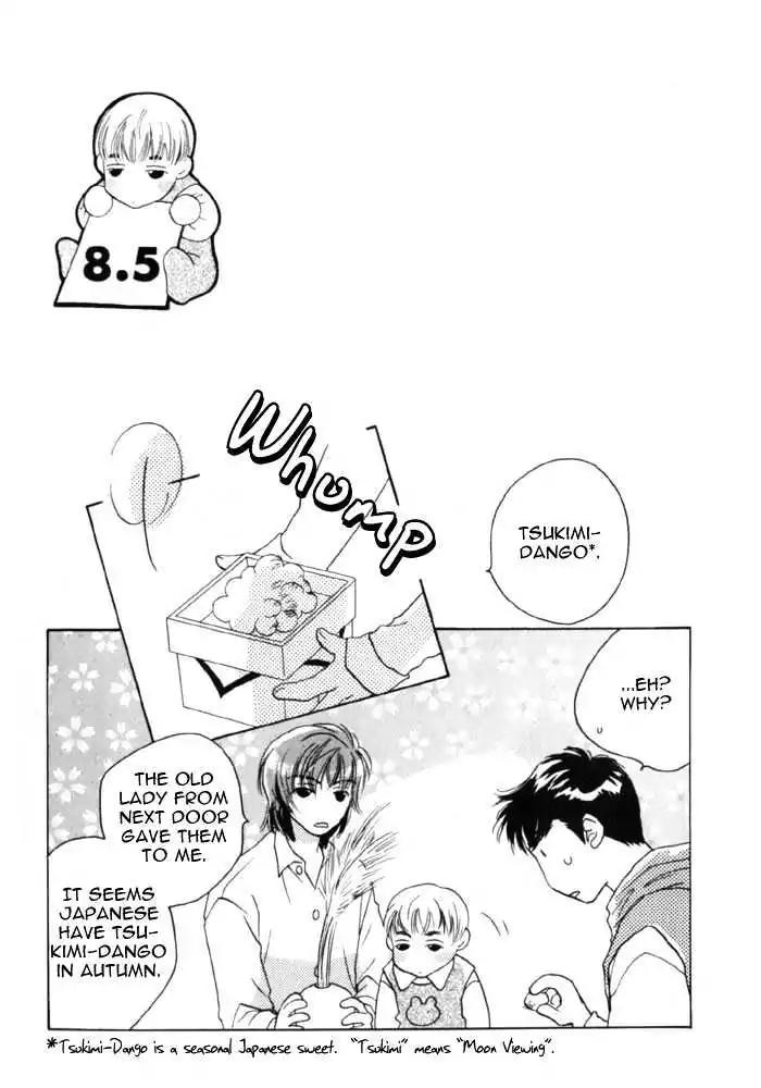 Sukijanai kedo Aishiteru Chapter 8 page 19 - Chapter 8
