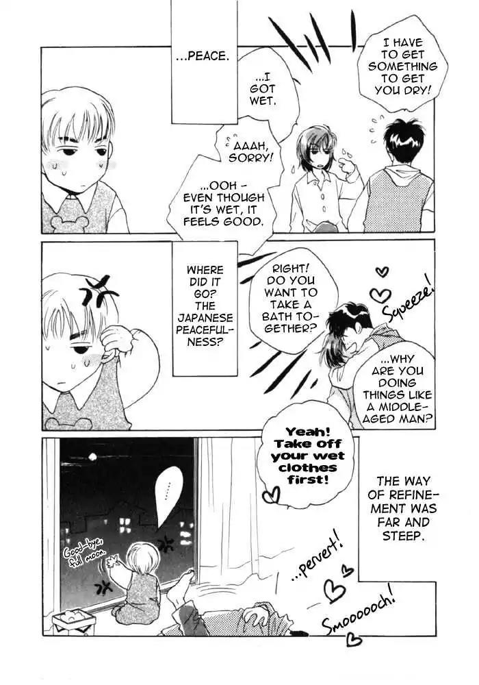 Sukijanai kedo Aishiteru Chapter 8 page 22 - Chapter 8