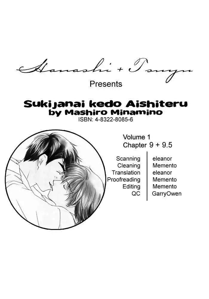 Sukijanai kedo Aishiteru Chapter 9 page 1 - Chapter 9