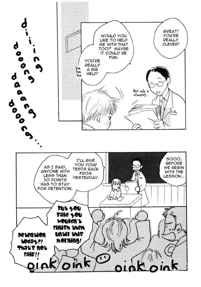 Sukijanai kedo Aishiteru Chapter 9 page 11 - Chapter 9