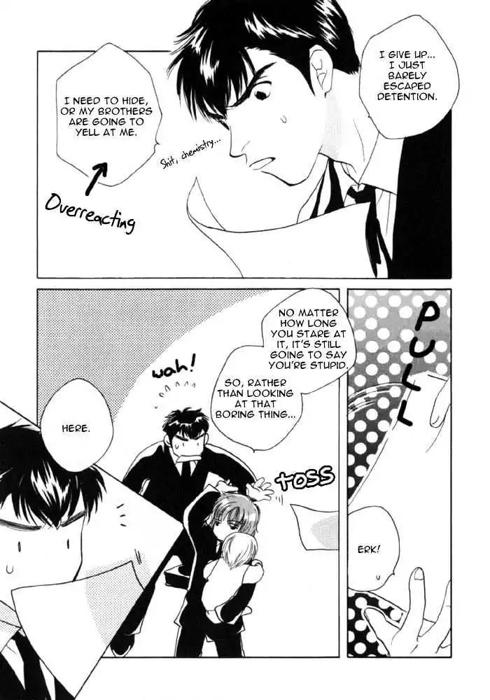 Sukijanai kedo Aishiteru Chapter 9 page 13 - Chapter 9