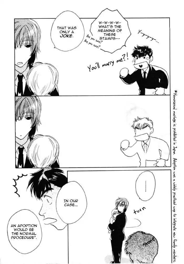 Sukijanai kedo Aishiteru Chapter 9 page 15 - Chapter 9