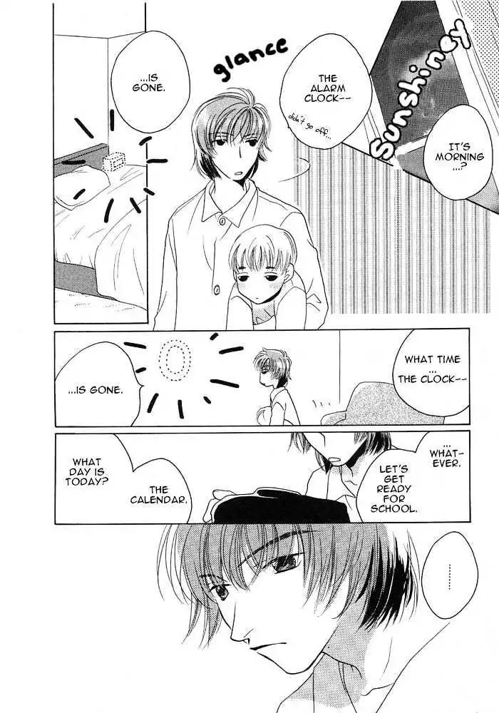 Sukijanai kedo Aishiteru Chapter 9 page 20 - Chapter 9