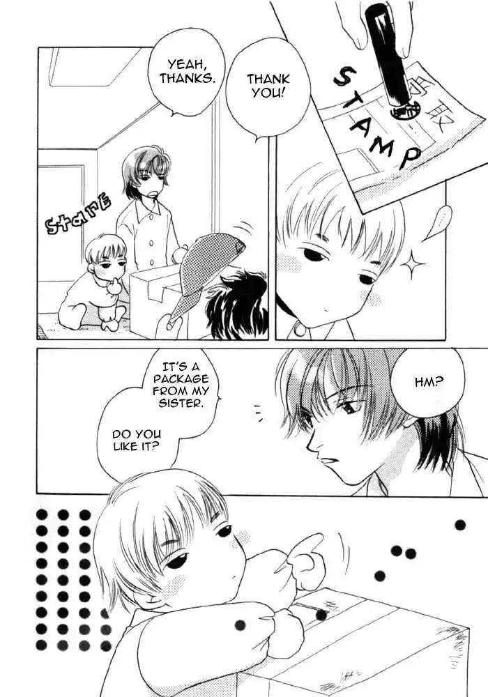 Sukijanai kedo Aishiteru Chapter 9 page 4 - Chapter 9