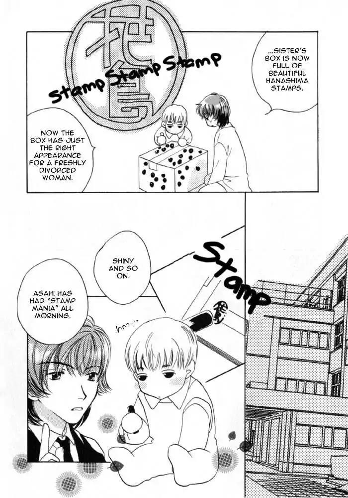 Sukijanai kedo Aishiteru Chapter 9 page 6 - Chapter 9