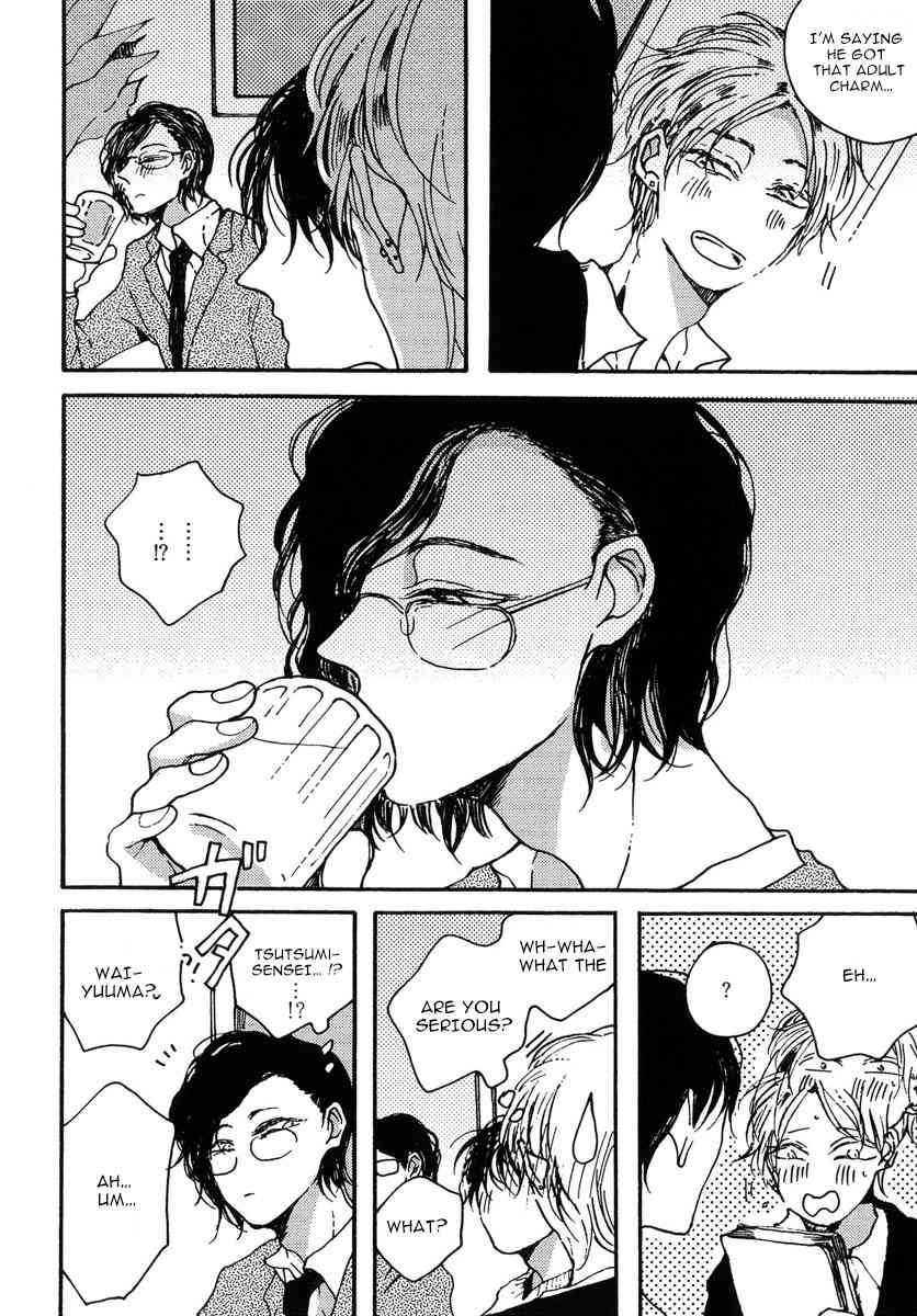 Sukijanaitte Hyakkai Tonaeta Chapter 1 page 10 - Chapter 1