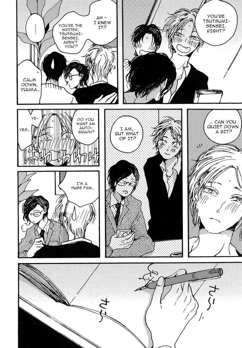 Sukijanaitte Hyakkai Tonaeta Chapter 1 page 11 - Chapter 1