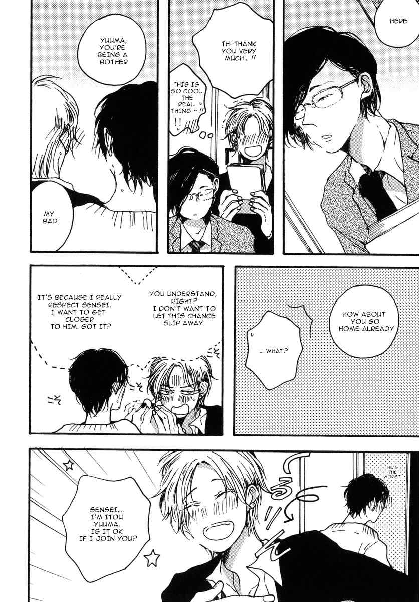 Sukijanaitte Hyakkai Tonaeta Chapter 1 page 12 - Chapter 1