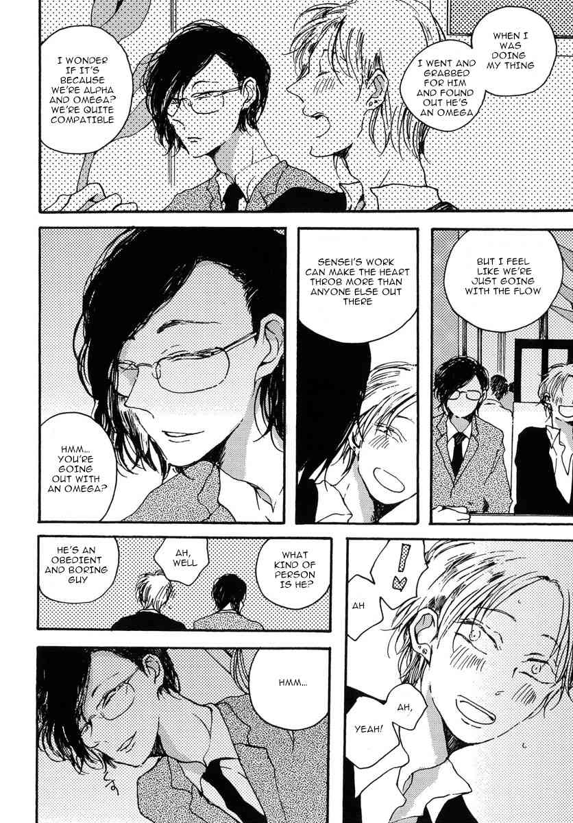 Sukijanaitte Hyakkai Tonaeta Chapter 1 page 14 - Chapter 1