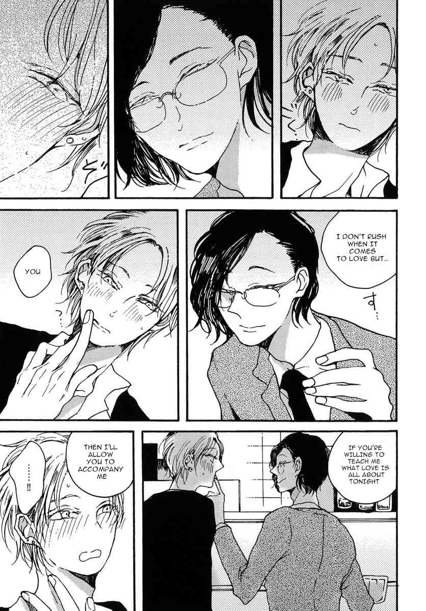 Sukijanaitte Hyakkai Tonaeta Chapter 1 page 15 - Chapter 1