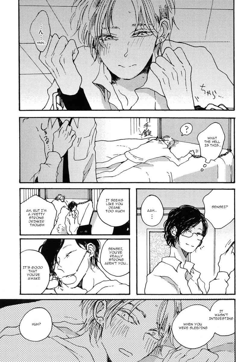 Sukijanaitte Hyakkai Tonaeta Chapter 1 page 17 - Chapter 1