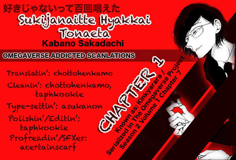 Sukijanaitte Hyakkai Tonaeta Chapter 1 page 2 - Chapter 1