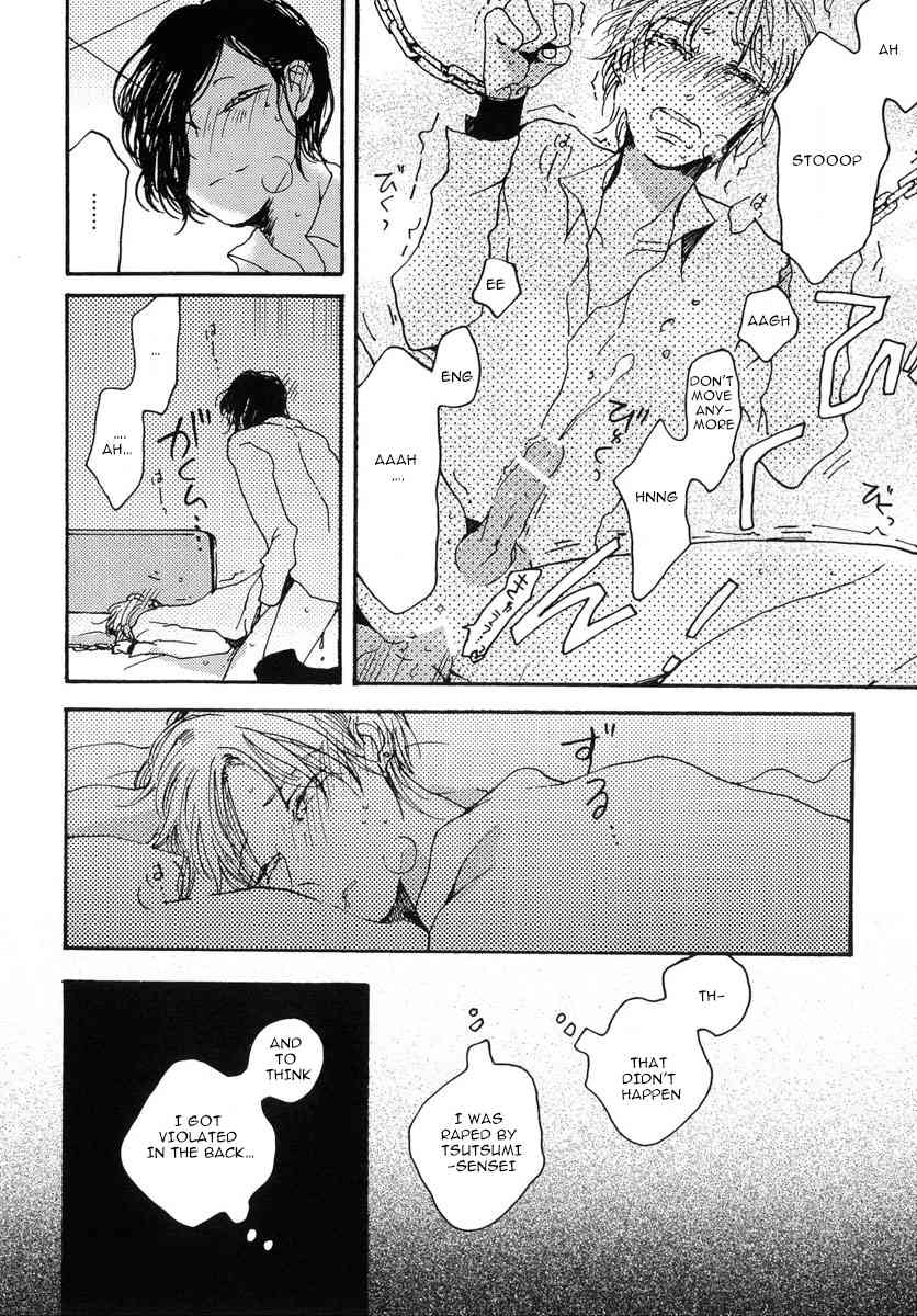 Sukijanaitte Hyakkai Tonaeta Chapter 1 page 22 - Chapter 1