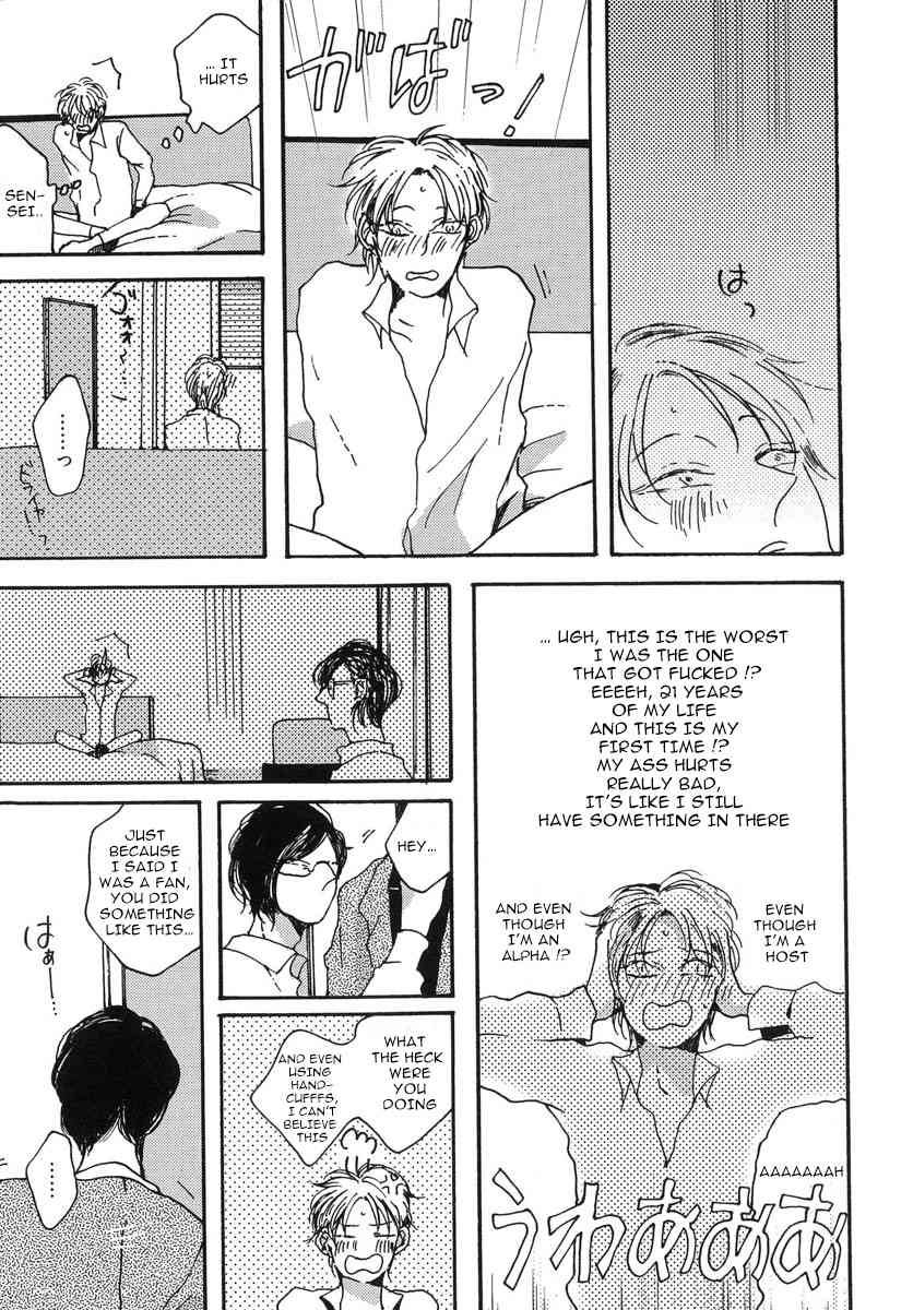 Sukijanaitte Hyakkai Tonaeta Chapter 1 page 23 - Chapter 1