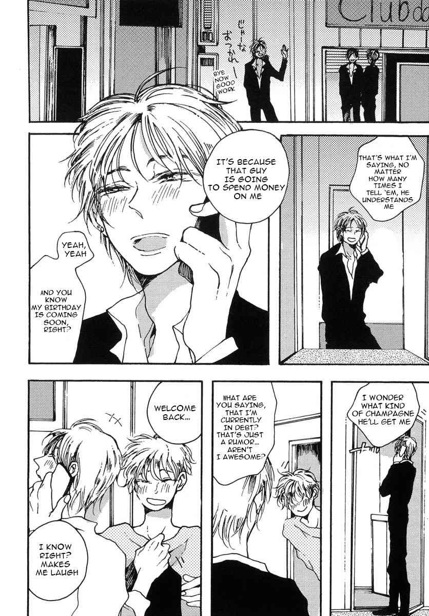 Sukijanaitte Hyakkai Tonaeta Chapter 1 page 4 - Chapter 1