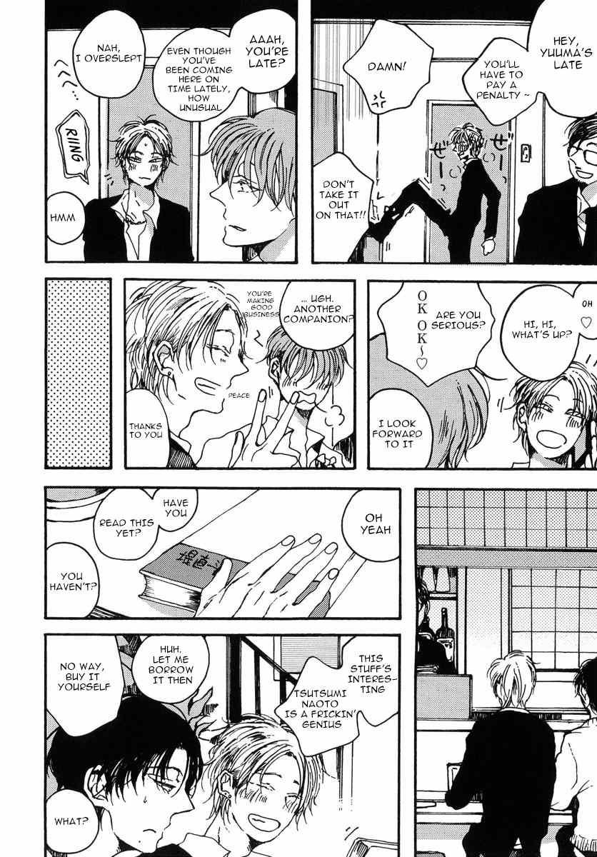 Sukijanaitte Hyakkai Tonaeta Chapter 1 page 8 - Chapter 1