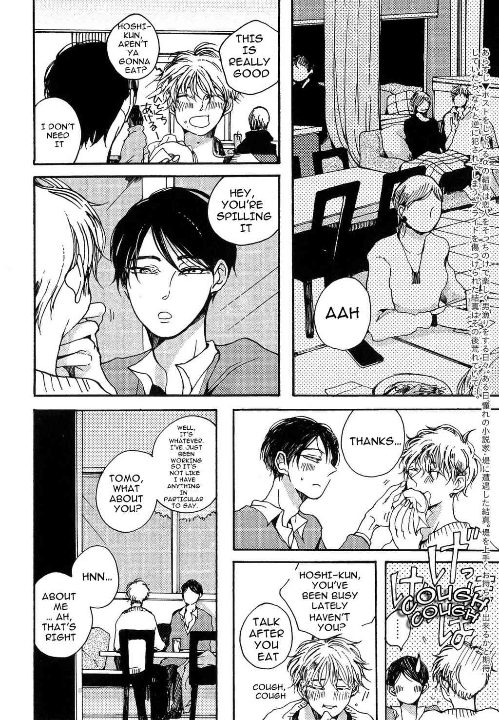 Sukijanaitte Hyakkai Tonaeta Chapter 2 page 4 - Chapter 2