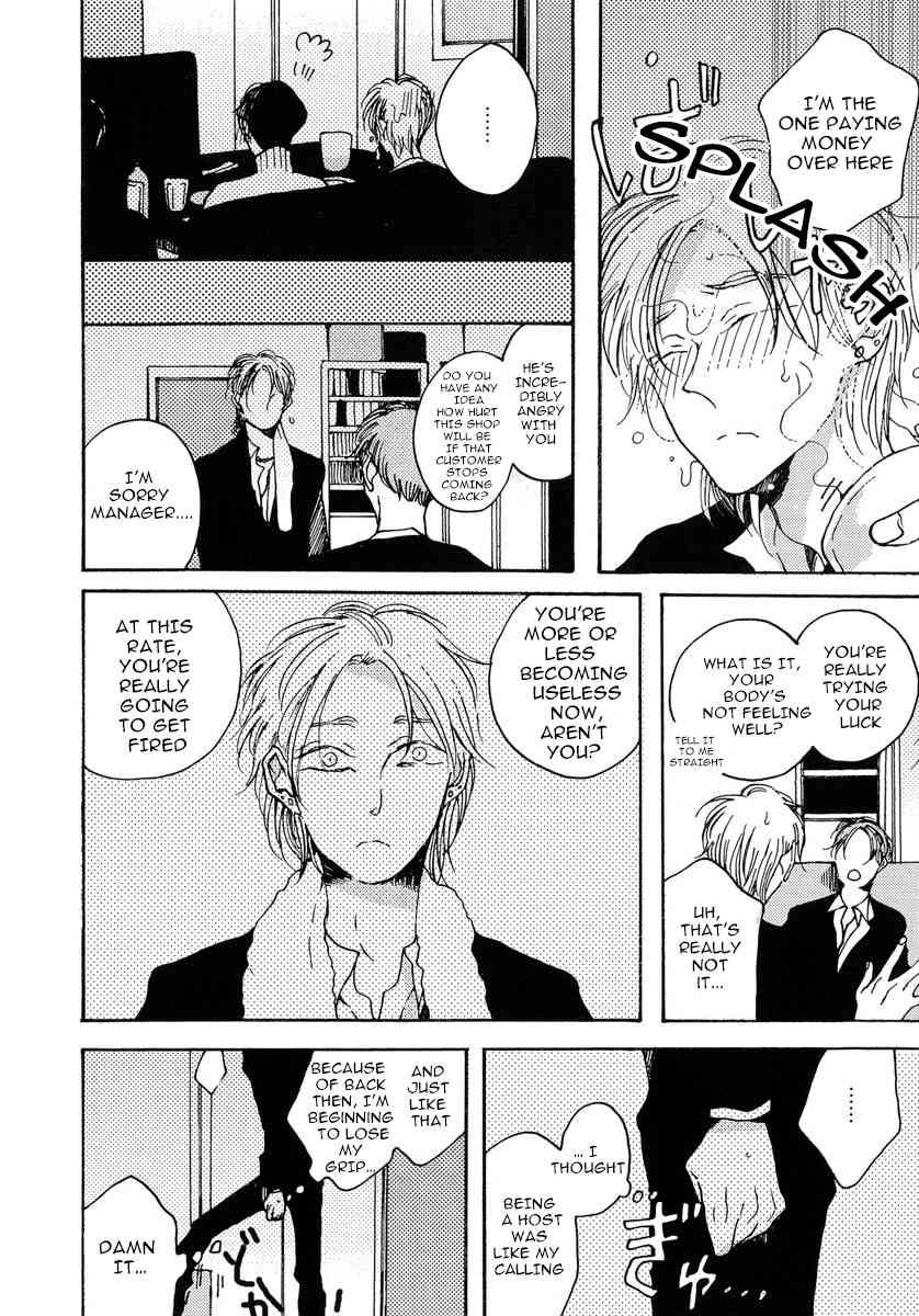 Sukijanaitte Hyakkai Tonaeta Chapter 3 page 12 - Chapter 3