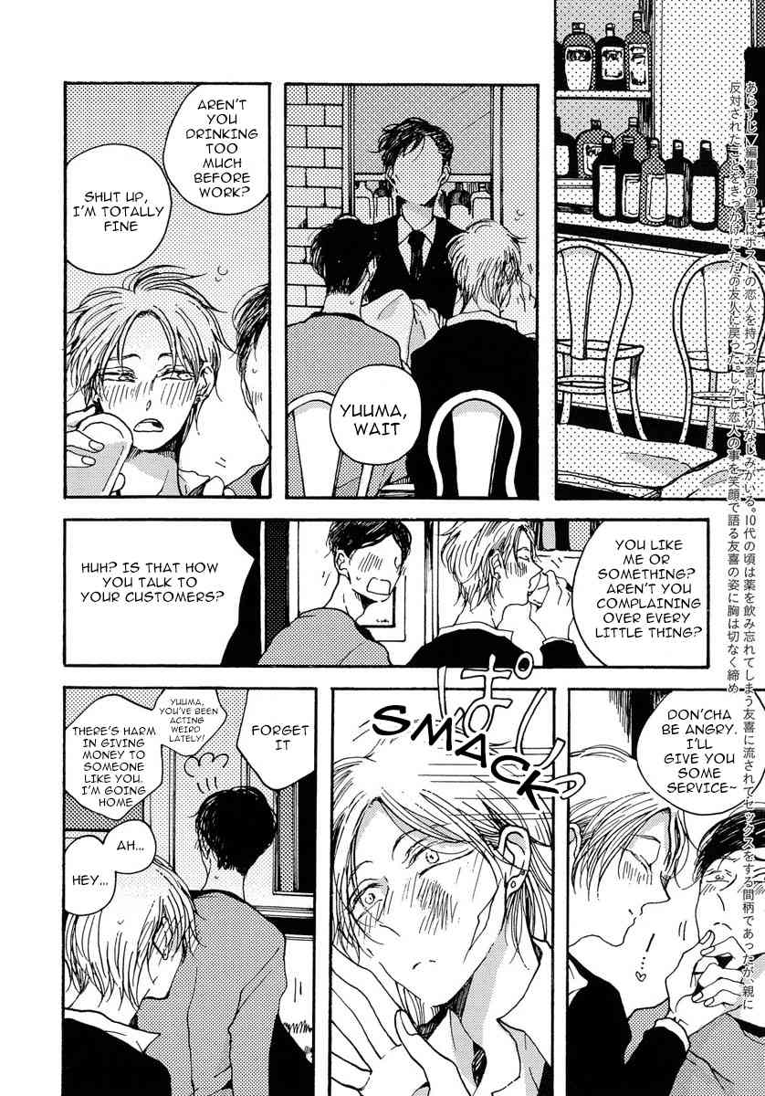 Sukijanaitte Hyakkai Tonaeta Chapter 3 page 4 - Chapter 3