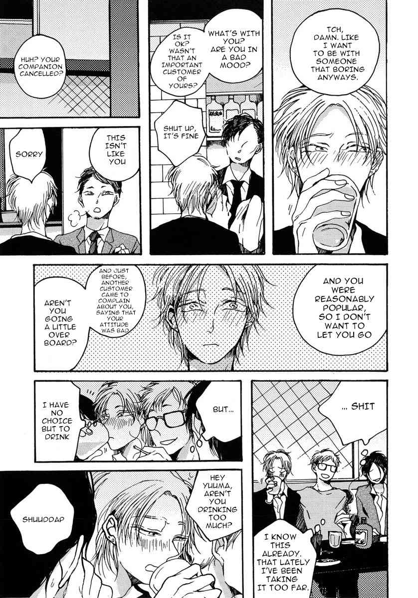 Sukijanaitte Hyakkai Tonaeta Chapter 3 page 5 - Chapter 3