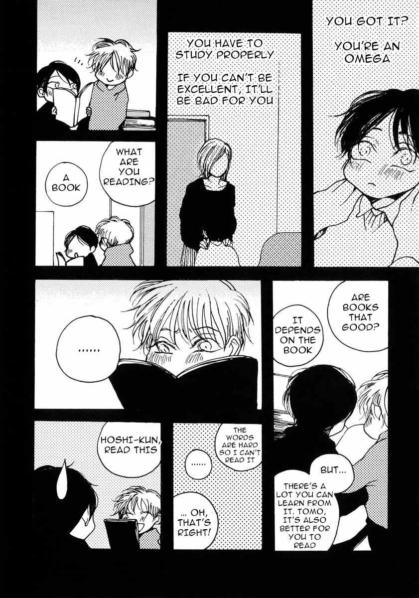 Sukijanaitte Hyakkai Tonaeta Chapter 5 page 17 - Chapter 5
