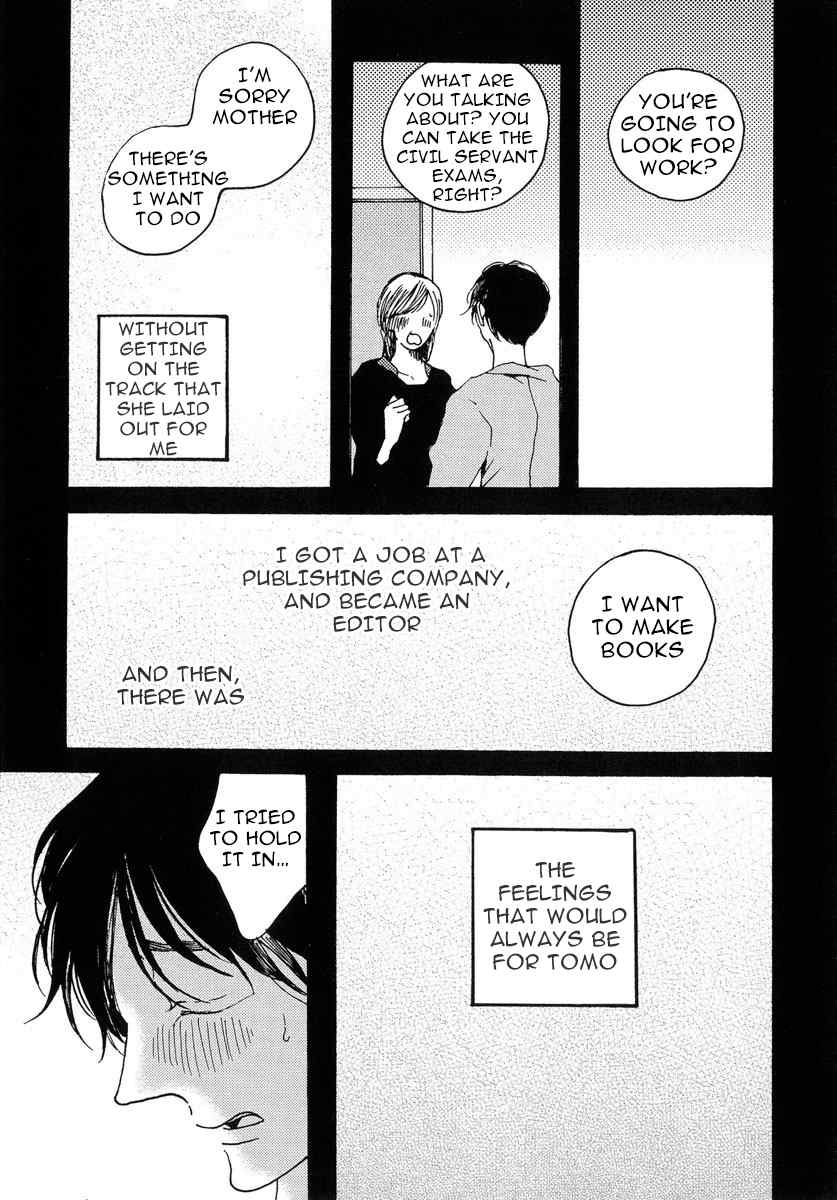Sukijanaitte Hyakkai Tonaeta Chapter 5 page 19 - Chapter 5