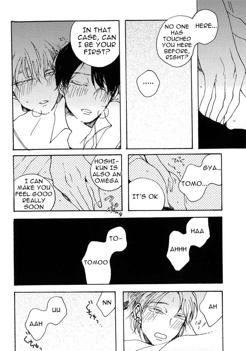 Sukijanaitte Hyakkai Tonaeta Chapter 5 page 22 - Chapter 5