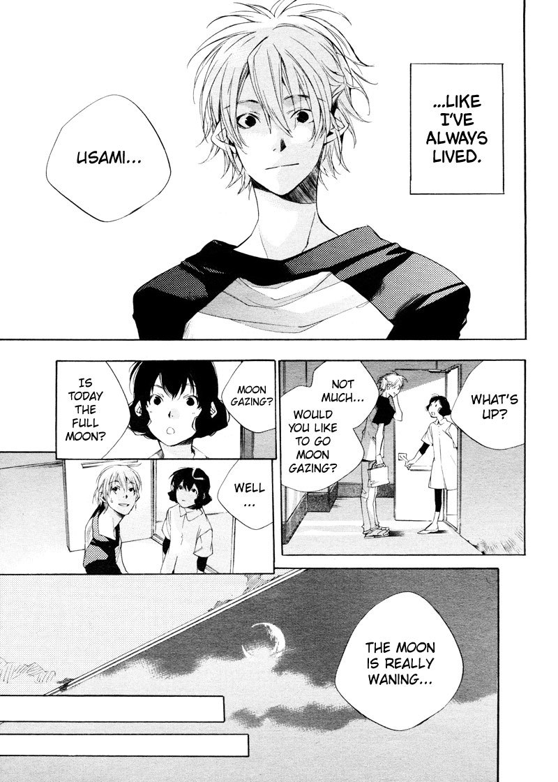 Sukima Shiki Chapter 1 page 18 - Chapter 1: Tsukimigaoka
