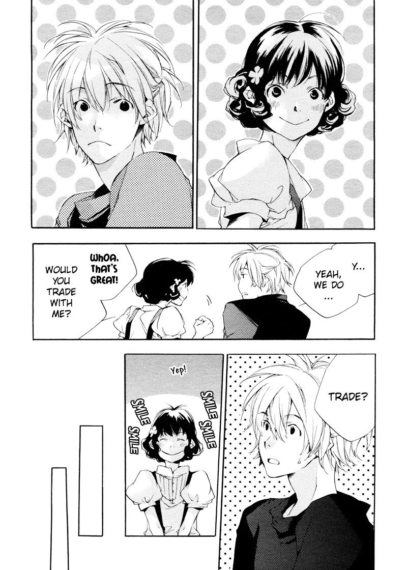 Sukima Shiki Chapter 1 page 6 - Chapter 1: Tsukimigaoka