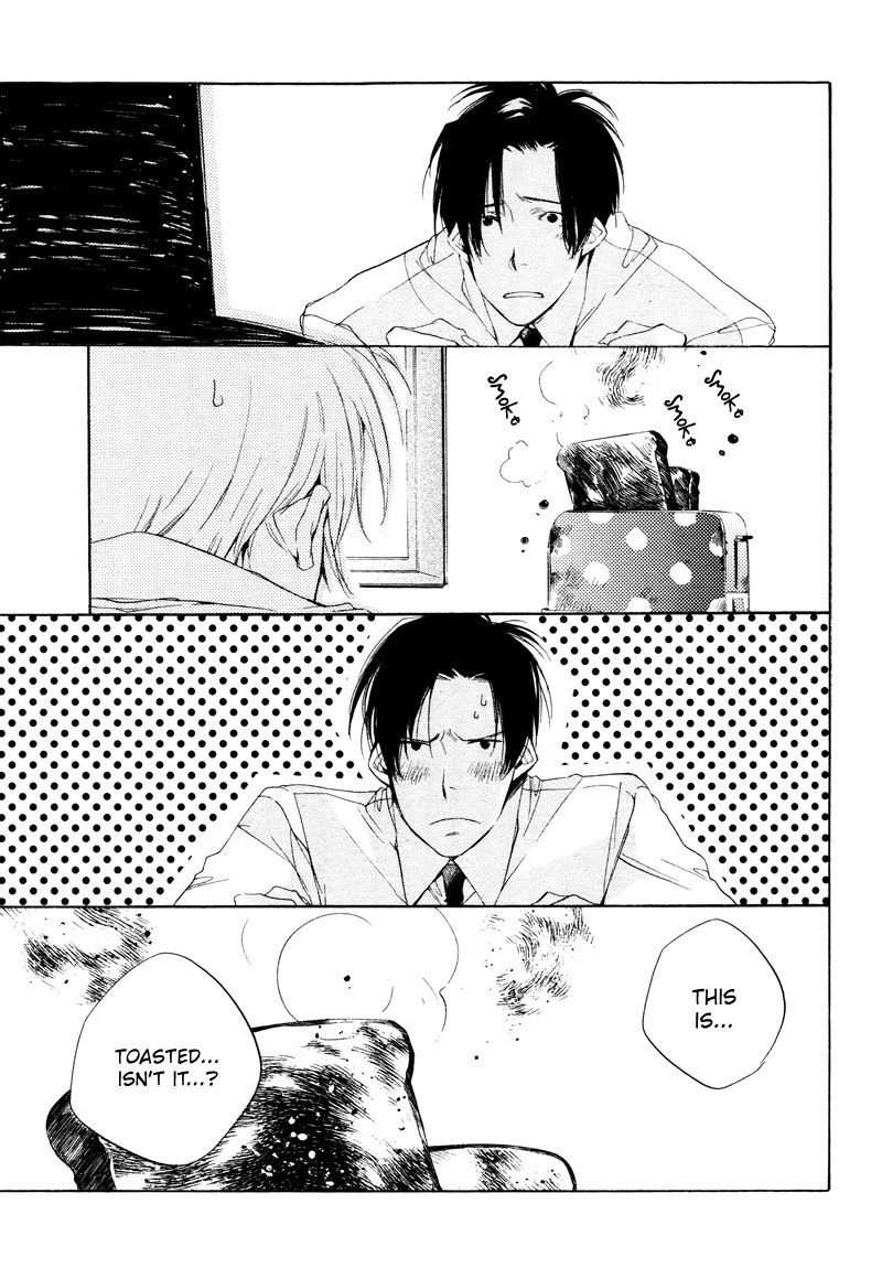 Sukima Shiki Chapter 2 page 19 - Chapter 2: Doushita Toaster