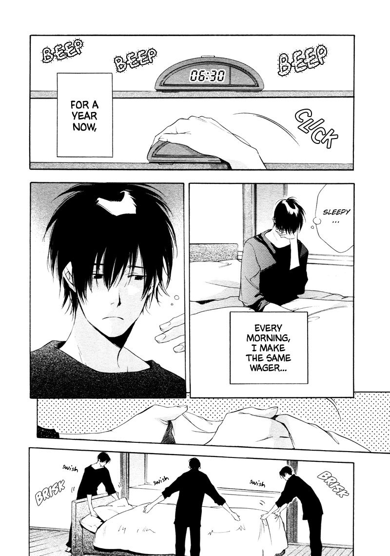 Sukima Shiki Chapter 2 page 6 - Chapter 2: Doushita Toaster